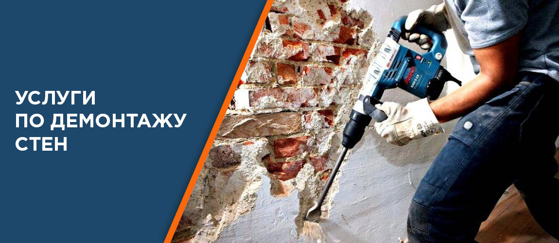 Изображение услуги