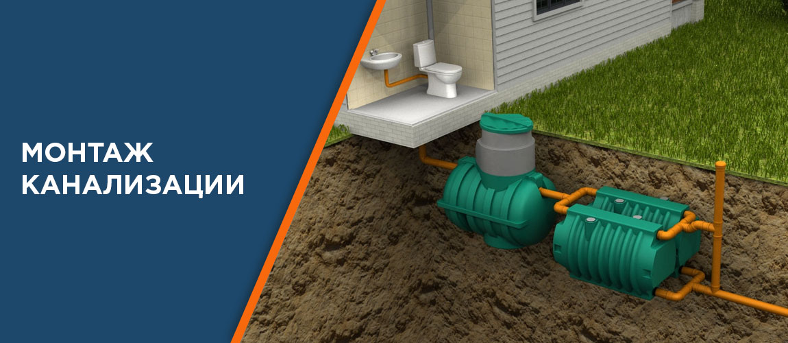 Изображение услуги