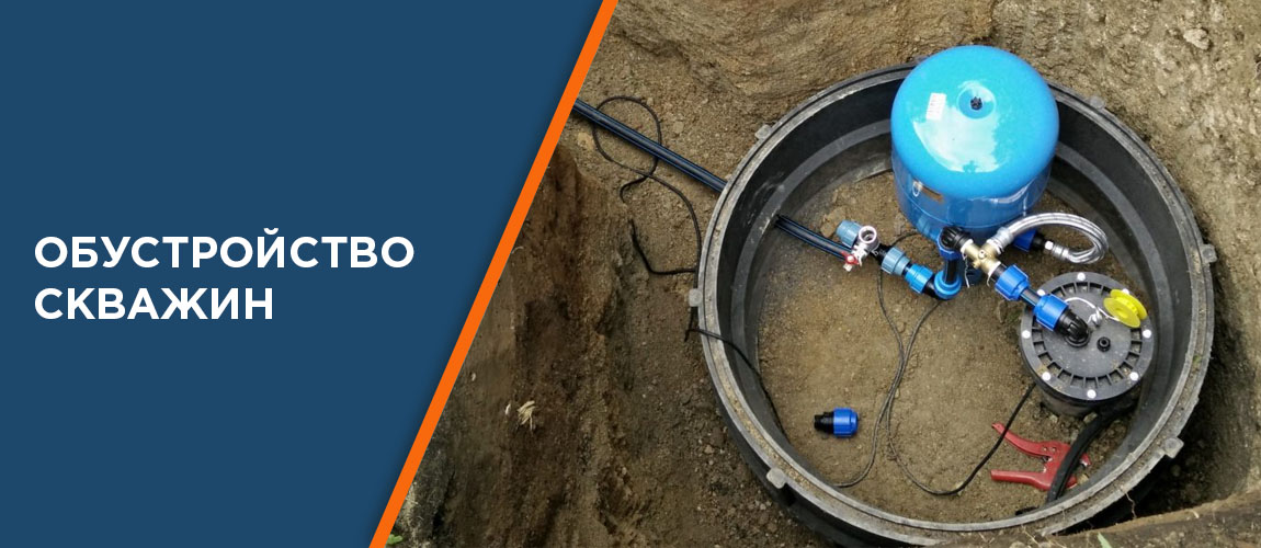 Изображение услуги