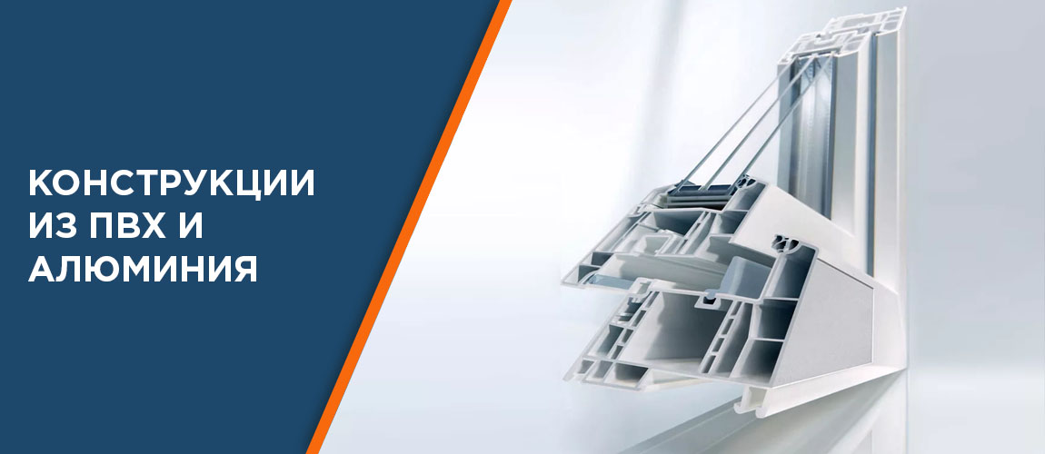 Изображение услуги