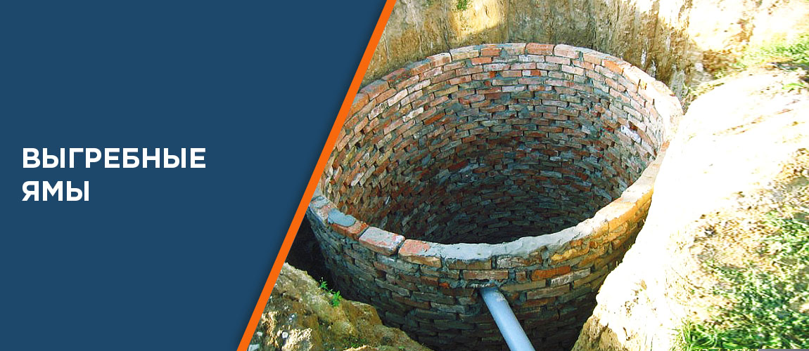 Изображение услуги