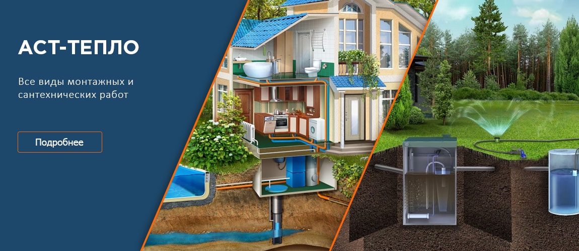 Копия Наши услуги